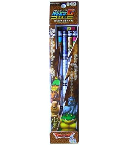 貴重‼️ドラゴンクエスト バトエンG HD 015地獄の騎士団編 入手困難廃盤商品 貴重‼️ドラゴンクエスト バトエンG HD 015地獄の騎士団編 入手